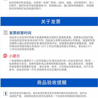 安妍仪器样品前处理的全自动干式可视氮吹仪12位全自动氮空吹扫浓缩仪