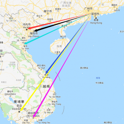 广州至越南国际货运-速隆（广州）国际货运-越南专线