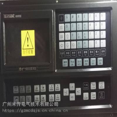 6AV6643-0DB01-1AX1/6AV2124-0MC01-0AX0触摸屏不显示维修