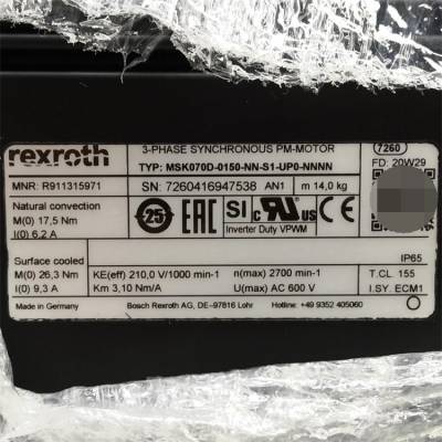 Rexroth//伺服电机//R911315971 MSK070D-0150-NN-S1-UP0-