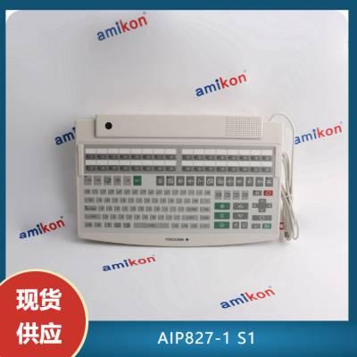 AIP827-1 S1操作键盘样式PLC模块