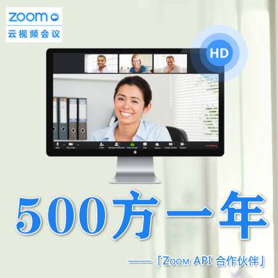 zoom(gu)Hҕl(hu)hI(y)500X-M(fi)ҕlͨԒ(hu)hܛ
