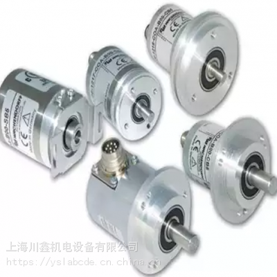 德国原装HOHNER编码器