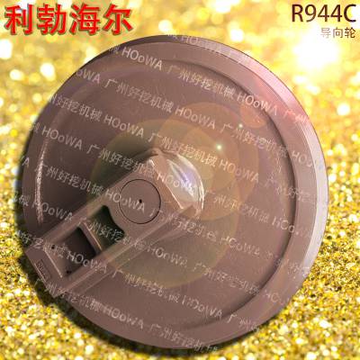 R944C944ڻĴǰֵܳ