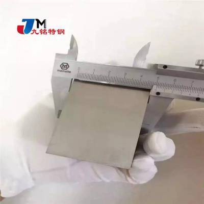 TC4钛板 机加工板 钛合金铣光板 Ti-6Al-4V钛板非标件 水刀切割