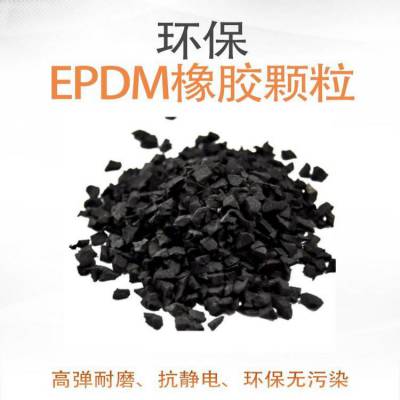 ҹʯ2-4mm***ܺ  ȫ 