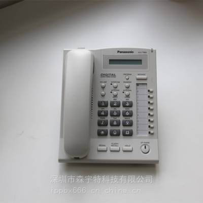 KX-T7665CN话机，适用于松下交换机TDA600/TDE600，TES824