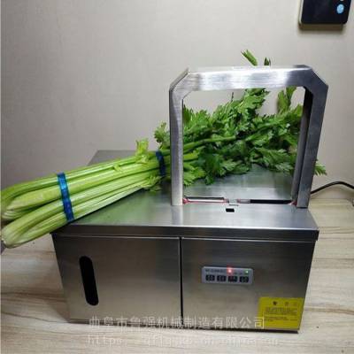 潍坊捆菜机器批发 电动扎菜机 绑扎蔬菜设备鲁强机械