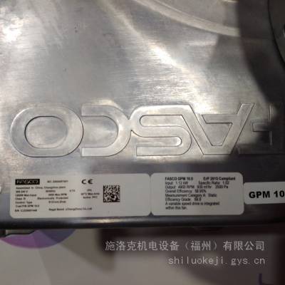 FASCOײ ȼ¯ GPM7.9(154-205KW) ˮ