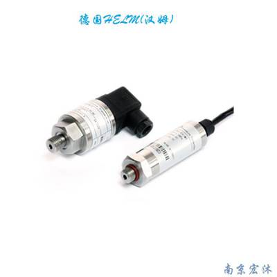 德国汉姆HM23空调压缩机测制冷剂4-20mA/0-5V压力传感器