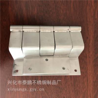 火车站排烟窗不锈钢门窗合页 316不锈钢合页 180MM