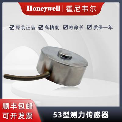HoneywellΤ ԭװƷ 53Ͳ 060-0240-05
