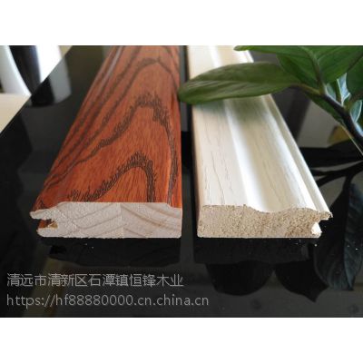 广州订做实木免漆装饰线家具柜门贴膜边框线恒锋免漆系列