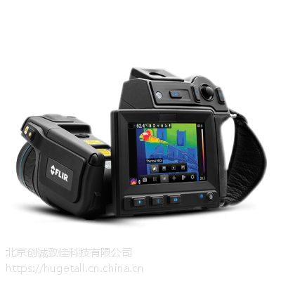 FLIR T660 维护专用红外热像仪