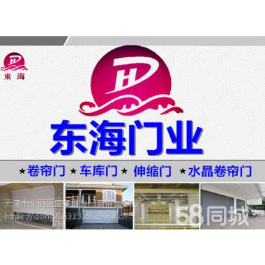 天津铁艺门 铁艺围栏 小区铁艺围栏供应商