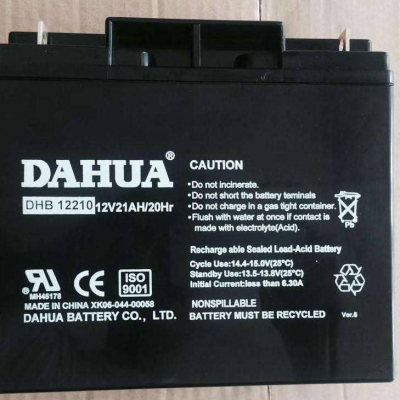 DHB12170Ȫݴ12V17AH󱸵Դר