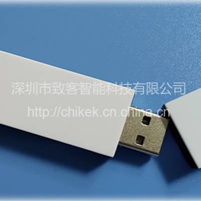 U盘RFID读卡器 非接触式读卡器 USB HID键盘接口便携读卡设备 致客智能