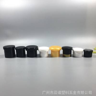 晨诺20mm24牙28牙PP大头塑料翻盖优质掀盖光面蘑菇蝴蝶盖洗发水盖子 洗发水盖 博士盖 花王盖