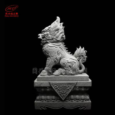 动物雕塑厂家 石雕麒麟一对镇宅辟邪招财化煞纳福送子摆件