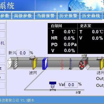 江苏省盐城市大丰市楼宇自控