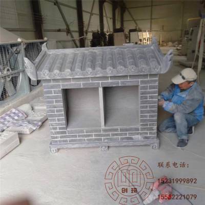 土地公雕像 土地公庙效果图 石头庙宇