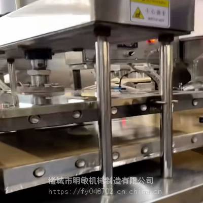 明敏牌圆形烙馍机 鸭饼烙饼机 全自动春饼机 尺寸可定制