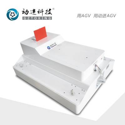 AGV˻ ൺAGVִС