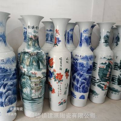 陶瓷大花瓶厂商 手工刻字岳阳楼仿古大花瓶 艺术礼品大花瓶定制