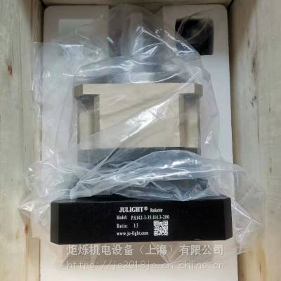 JULIGHT�������ǳ��ּ��ٻ� PA142-3-35-114.3-200���Ż���ר��