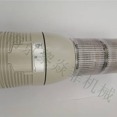 ARROW  Χ AJSS-12Y