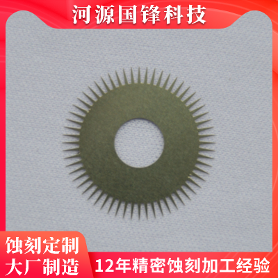 ΢ӹ ΢벻ʴ 540΢ӹ