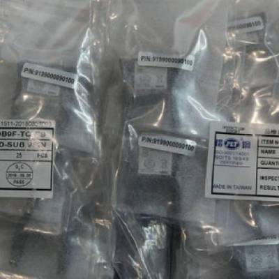 A-CRF-RFRM-R4-150 MOXA ߵ D-SUB 9PIN