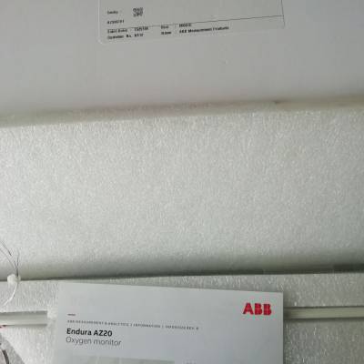 IMDSM04