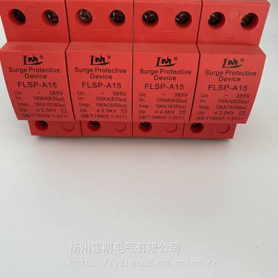 1ģ100KAup2.5kv