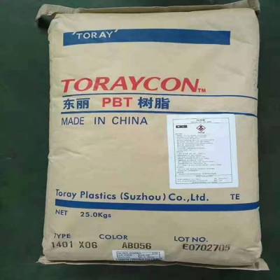 TorayconzԭPBT ձ| 2164GS30 ߏ(qing) ṩԱ