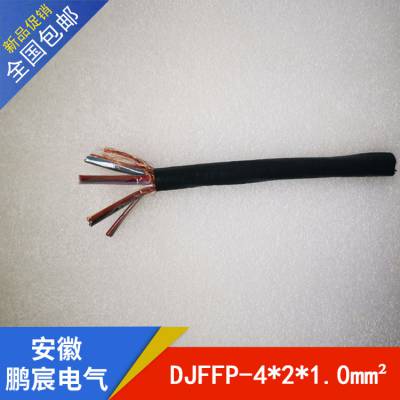 DJF4F46P-1R-2*2*0.75