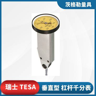 ʿTESAܸ*** 01810204ֱ͸ܸ˱ 0-0.8mm*0.01mmָʾ
