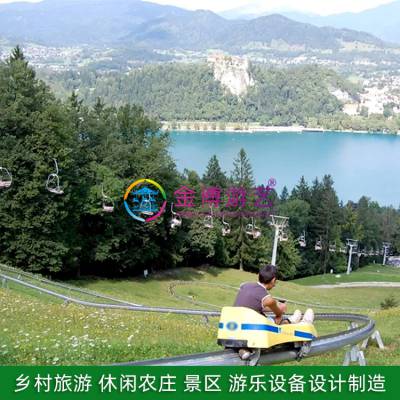 农庄游乐设备设计方案山地轨道车 丛林穿越过山车农场项目