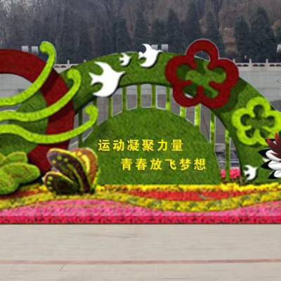 山东青州周年庆绿雕造型定做，支持定做，价格面议。