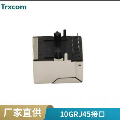 LU1S041C-43 LFtTRJ0014BBNLt21.3RJ45单口带灯带变压器插座