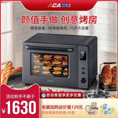 ACA/ ATO-E80Aõ翾ô決๦ȫԶ