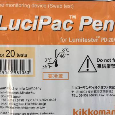 LuciPac A3 Surfaceӫ***Լ