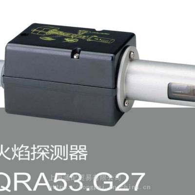 德国siemens电眼QRA53.G27