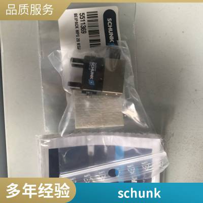 ¹ ۿ SCHUNK APS-M1S 0302062  ֻ ȫ ԭװ