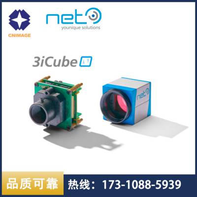 NET USB3.0工业相机IC4203CU/IC4203BU板卡级BC4203CU/BC4203BU