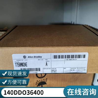 140CFH00800 现货TSXP57454M施耐德PLC实物实拍质量***140CFH00800