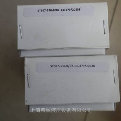 【ST307-350-B/02-139479/20538 美国VICKERS威格士压力开关丹佛斯DANFOSS】价格_厂家-供应商网