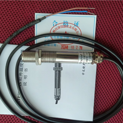 IRTP500LS¶ȴ,IRTP500L߲