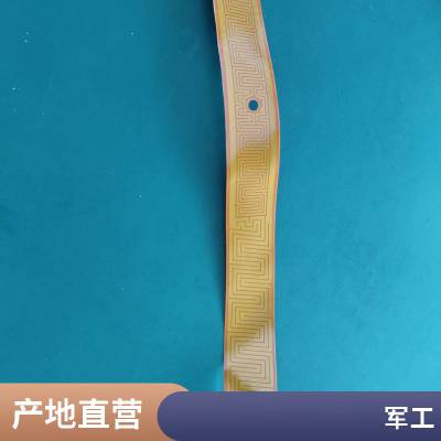 聚酰亚胺 电热膜 非标定制 耐高温PI加热片