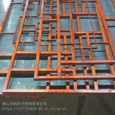 304不锈钢木纹转印不锈钢屏风建筑装饰金属制品